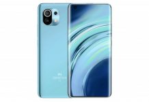 Ціна Xiaomi Mi 11 розкрита онлайн-ретейлером