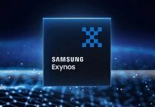 Samsung оголосила дату презентації нового флагманського процесора